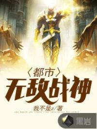 我不是z