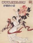 抗战之钢铁风暴