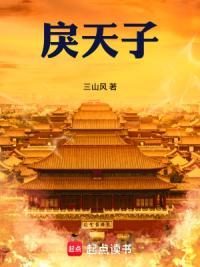 九龙夺嫡，我真不想当太子