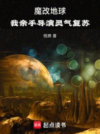 难道我就是神