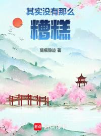 谁做谁的英雄