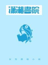 穿书后，我成了反派的使用说明