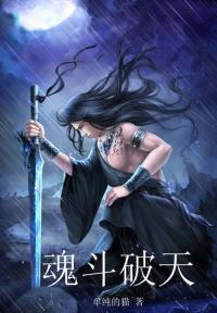 鸿渐于磐
