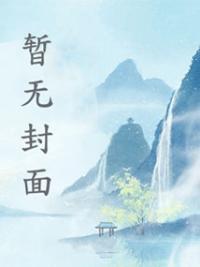 你微笑时很美