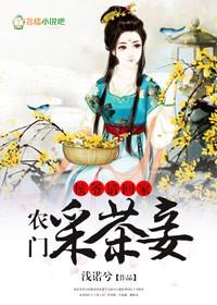 我氪金你怕不怕