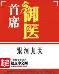 龙王殿