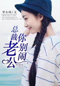 捡漏