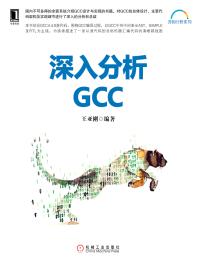 凌霄剑仙