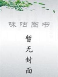 重生之王者相师