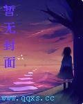 婚难从