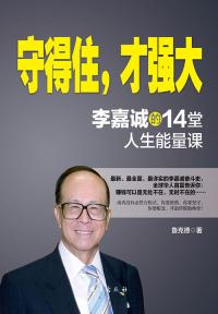 念念不忘