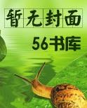 [综]蝴蝶效应