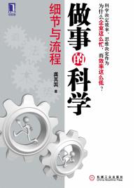 无限武装