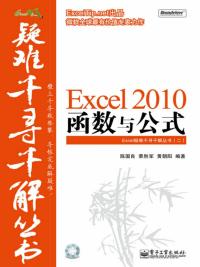 许你浮生若梦