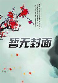 绝路通途